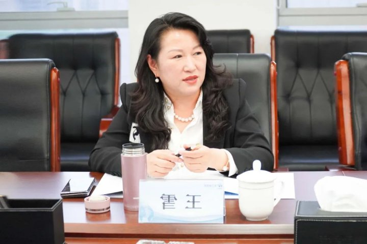 张广宇出席济矿矿产资源勘查开发公司2023年股东会会议