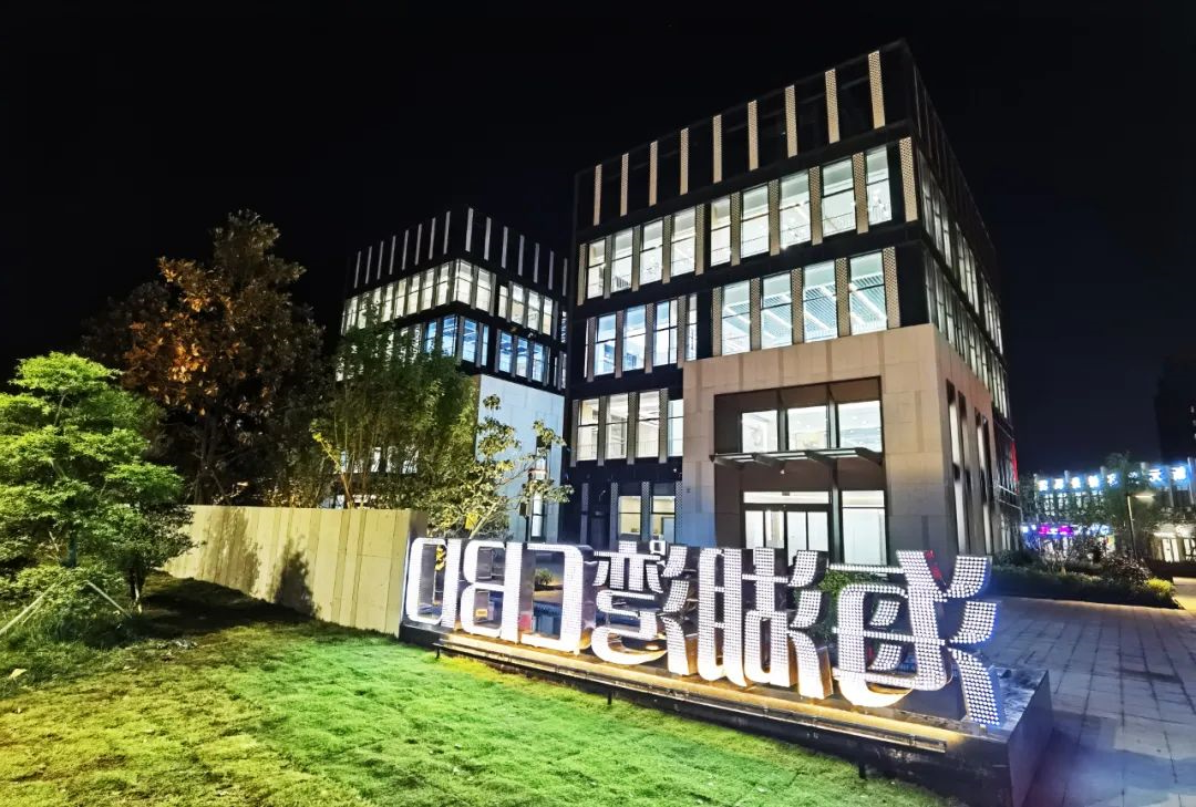 1682475097616601.jpg 微信图片_20230426101105.jpg