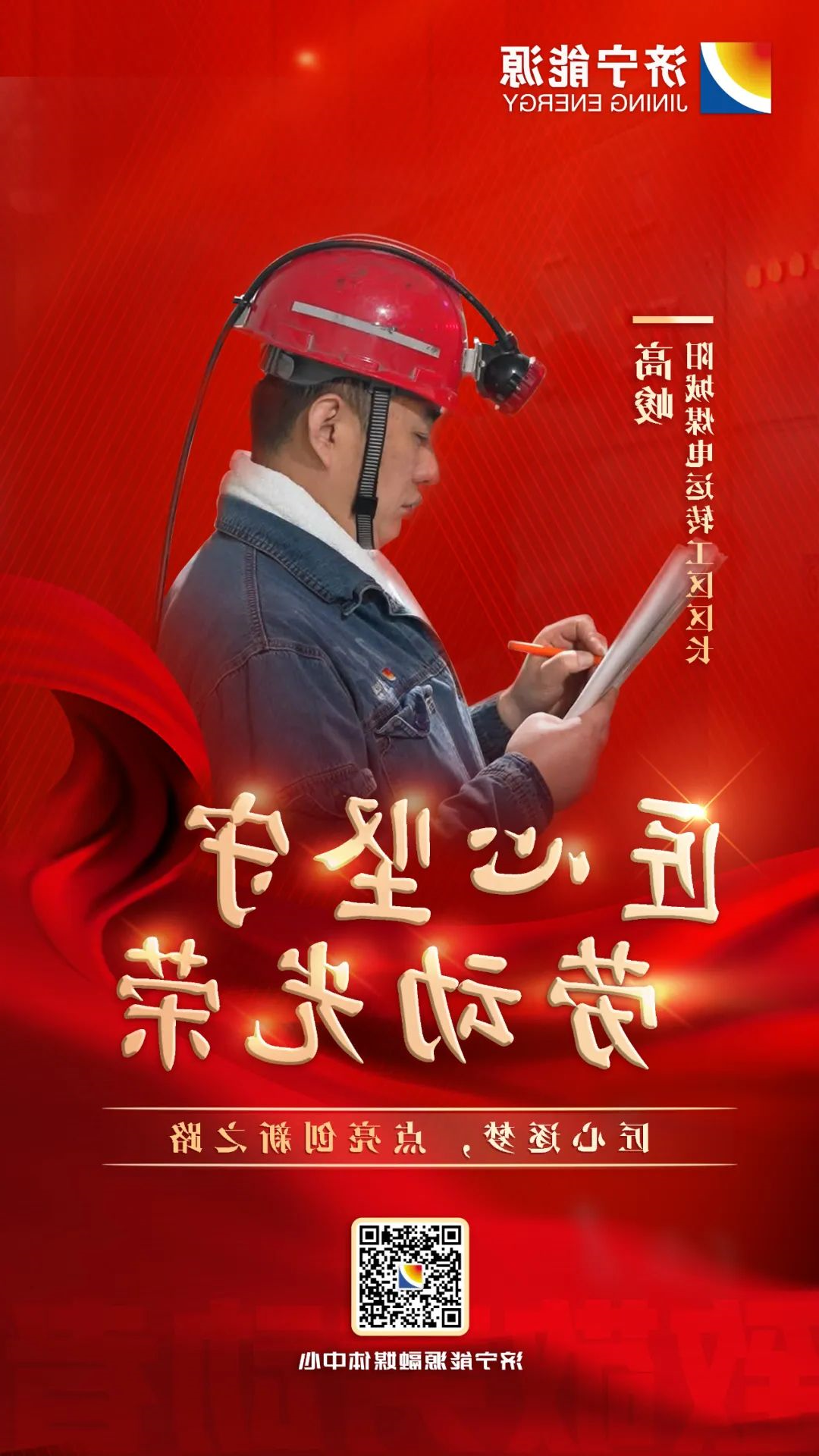 1682952733550240.jpg 微信图片_20230501224707.jpg