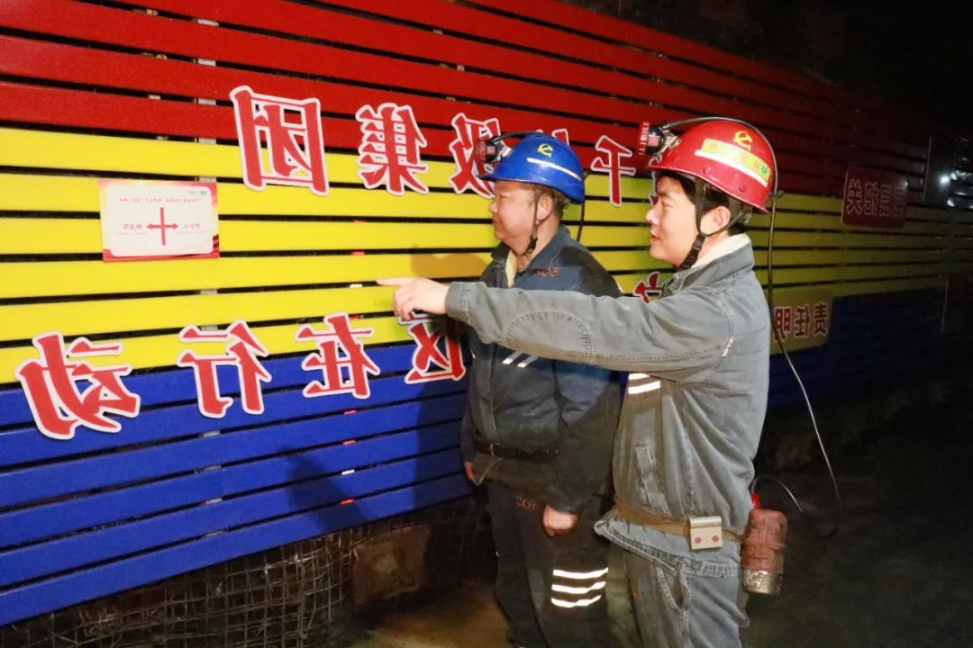 1683042878762503.jpg 微信图片_20230502235419.jpg