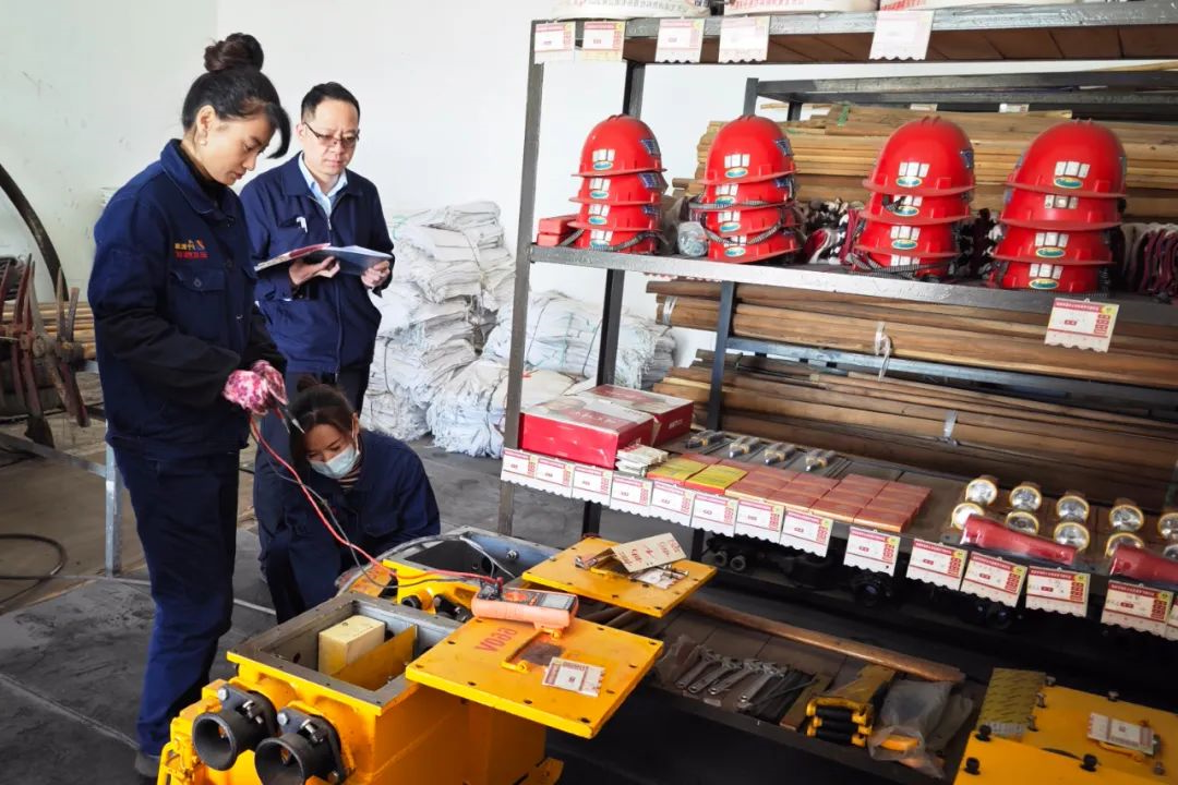 1683254945255637.jpg 微信图片_20230505104844.jpg