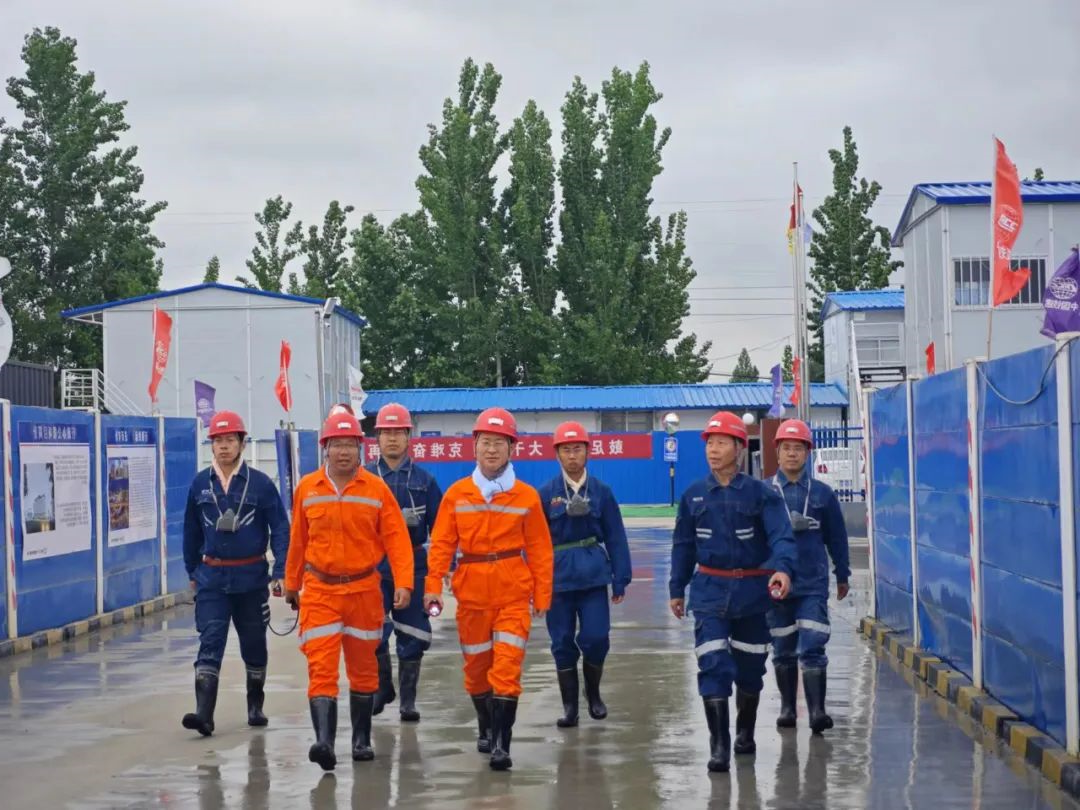 1683360556607797.jpg 微信图片_20230506160857.jpg