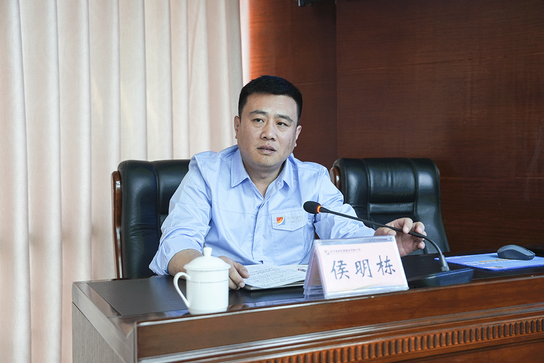 1683679508112384.gif 微信图片_20230510084422.gif