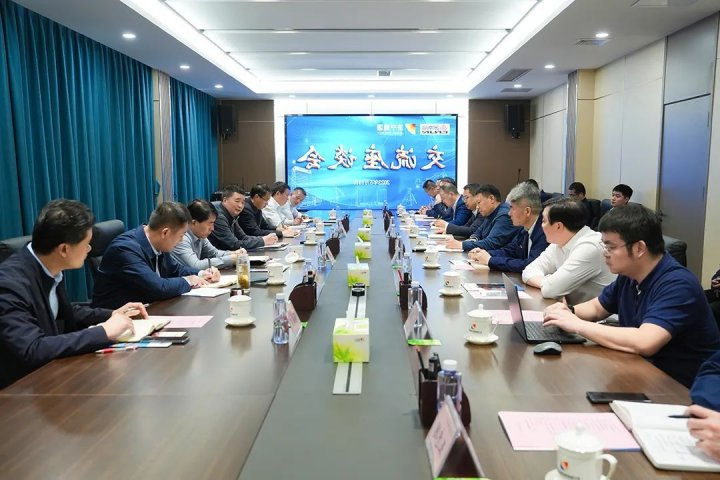 中国铁路济南局集团领导一行到济宁能源考察调研