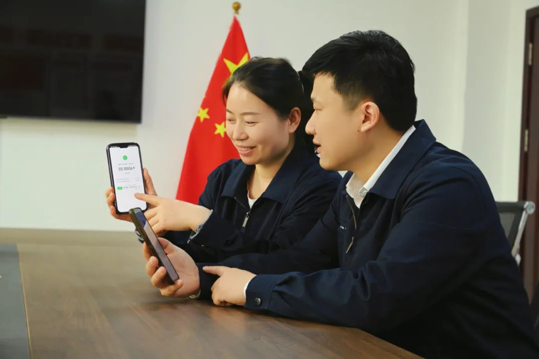 1684025118443872.jpg 微信图片_20230514084509.jpg