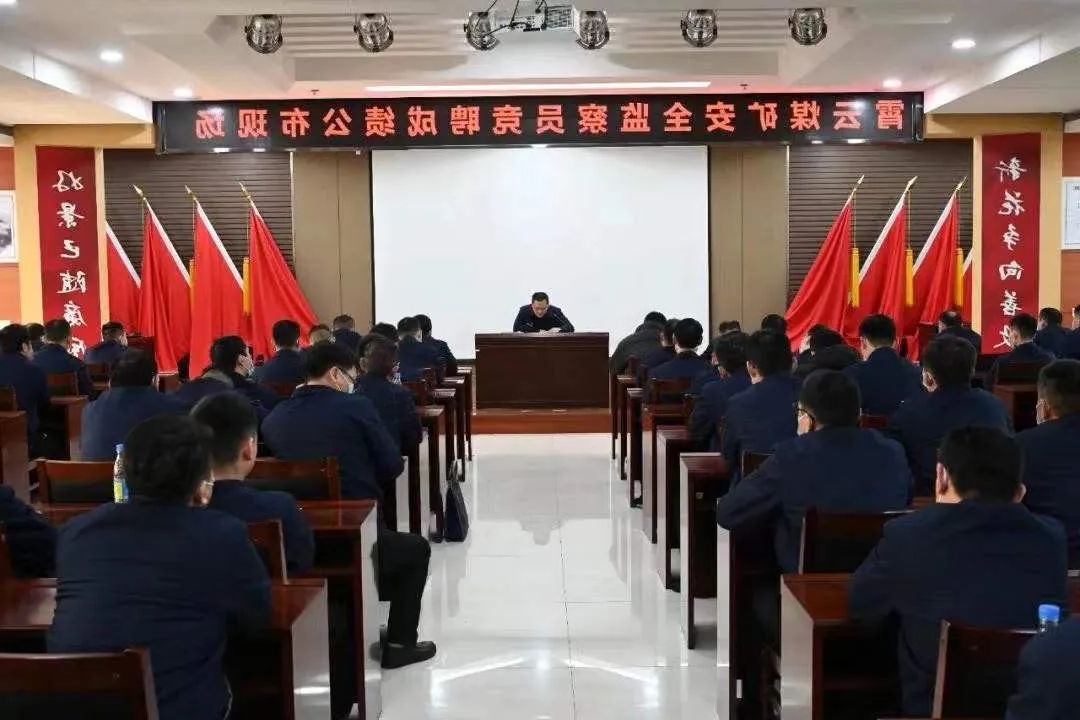 1684112727311306.jpg 微信图片_20230515090048.jpg