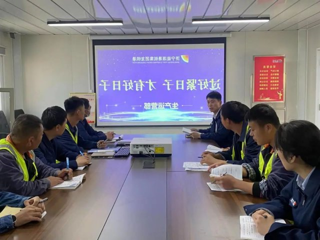 形势任务教育丨龙拱港“节”尽所“能”有实招