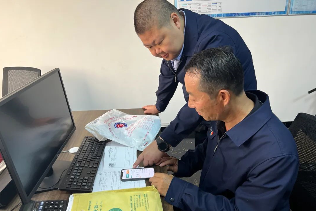 1684198633249782.jpg 微信图片_20230516085704.jpg