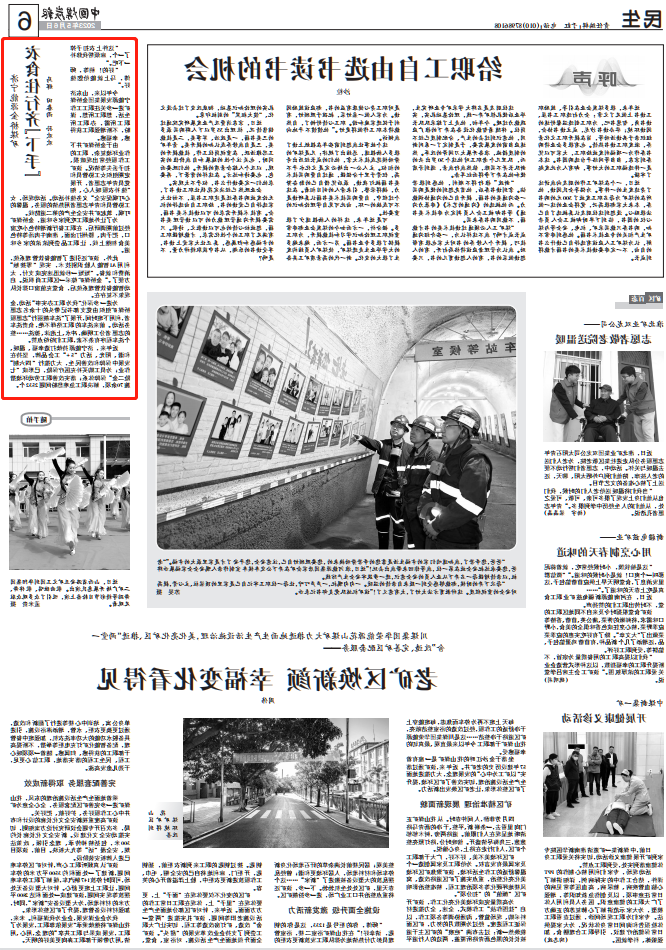 1684370908949617.png 640456677.png