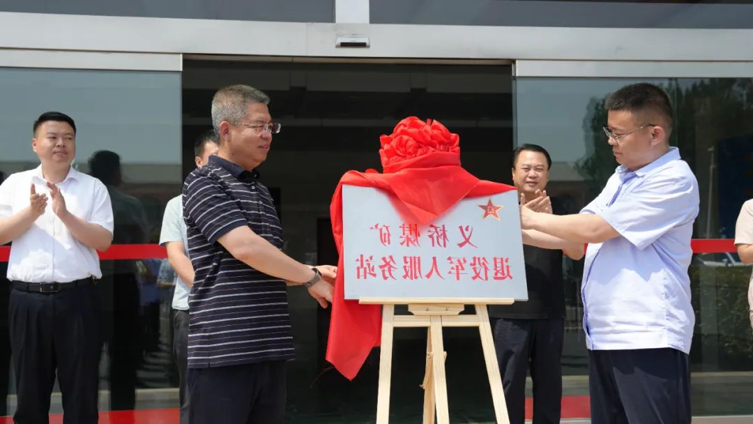 1684456870480435.jpg 7777.jpg