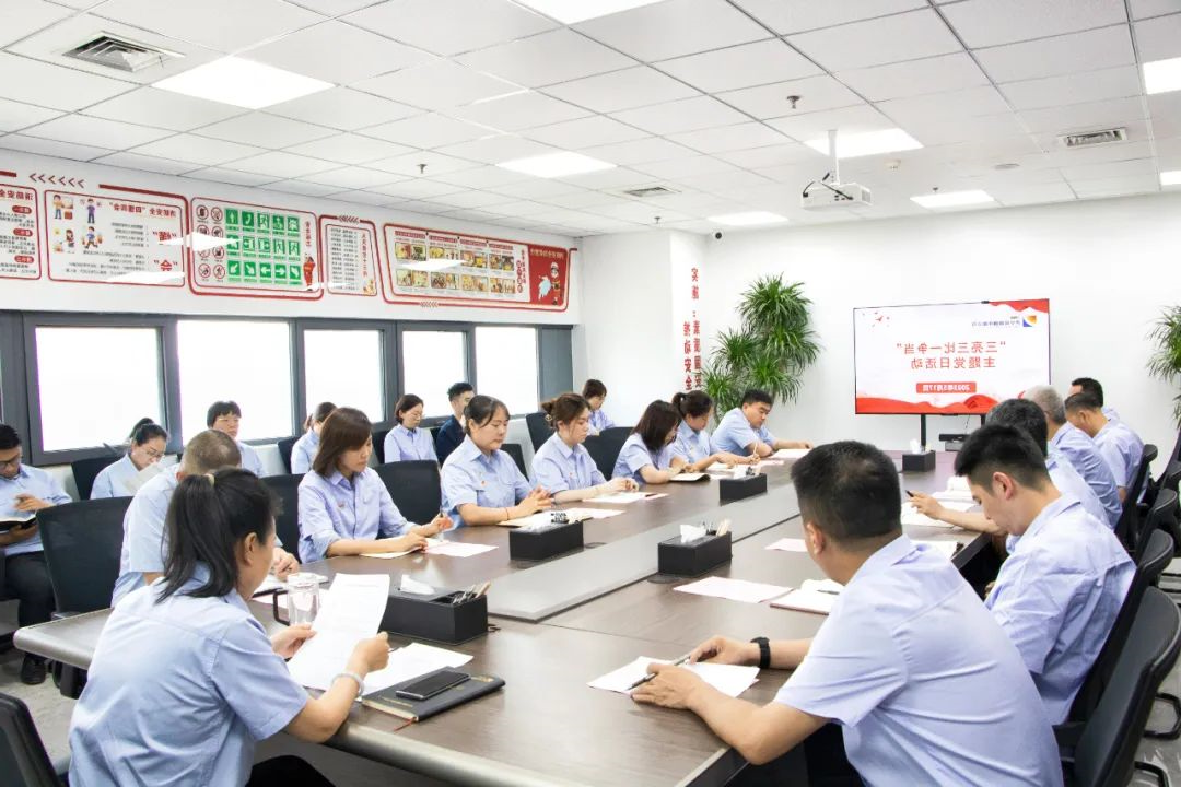 1684974560559361.jpg 640 (4).jpg