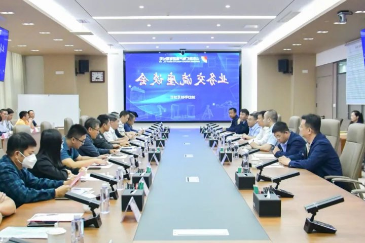 广东华南粮食交易中心考察组到访济宁能源