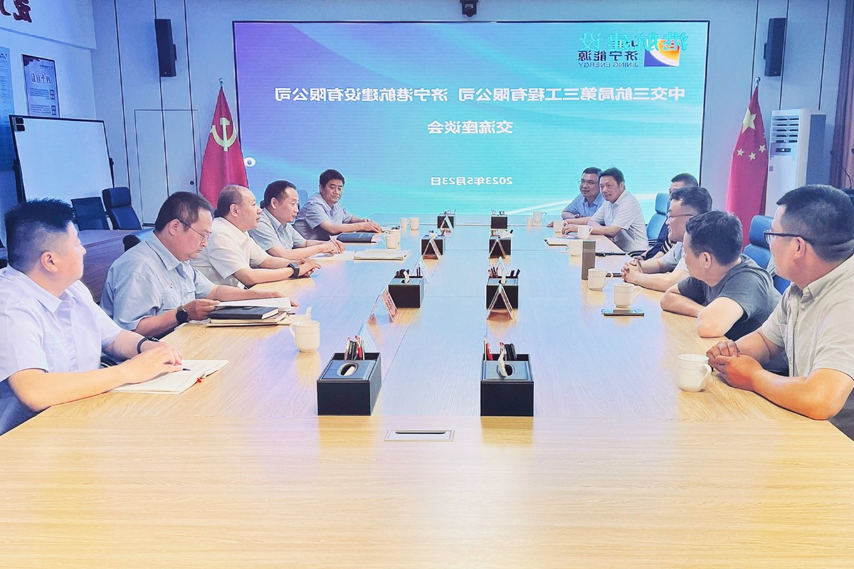 1685546262345806.jpg 微信图片_20230531231644(1).jpg