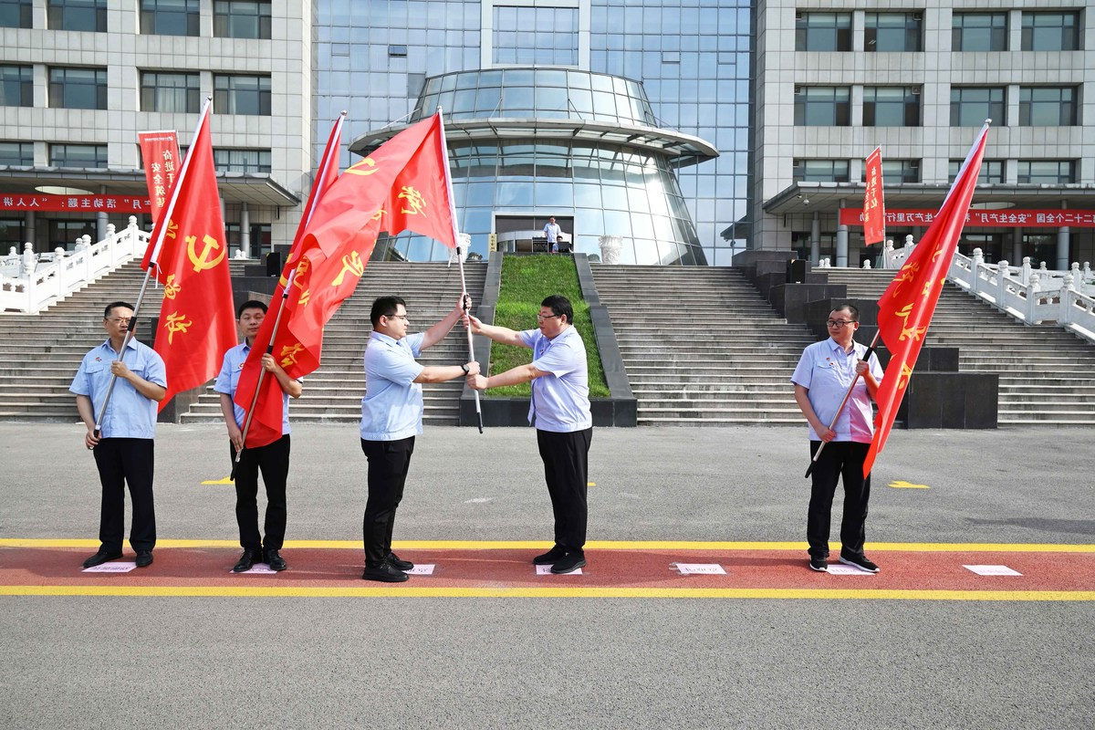 1688363592386718.jpg 微信图片_20230702115114.jpg