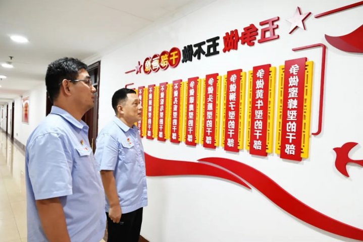 安居煤矿用“红色引擎”激发干事活力