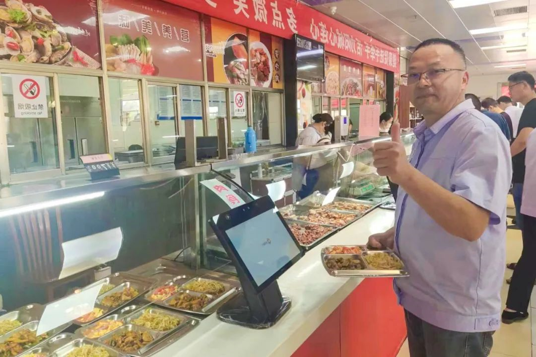 1690684314847209.jpg 640 (2).jpg