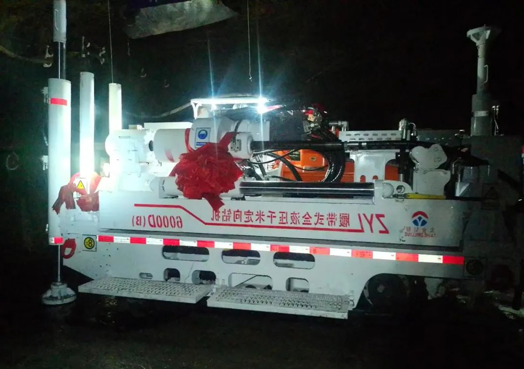 1690699499285889.jpg 1690699495712.jpg