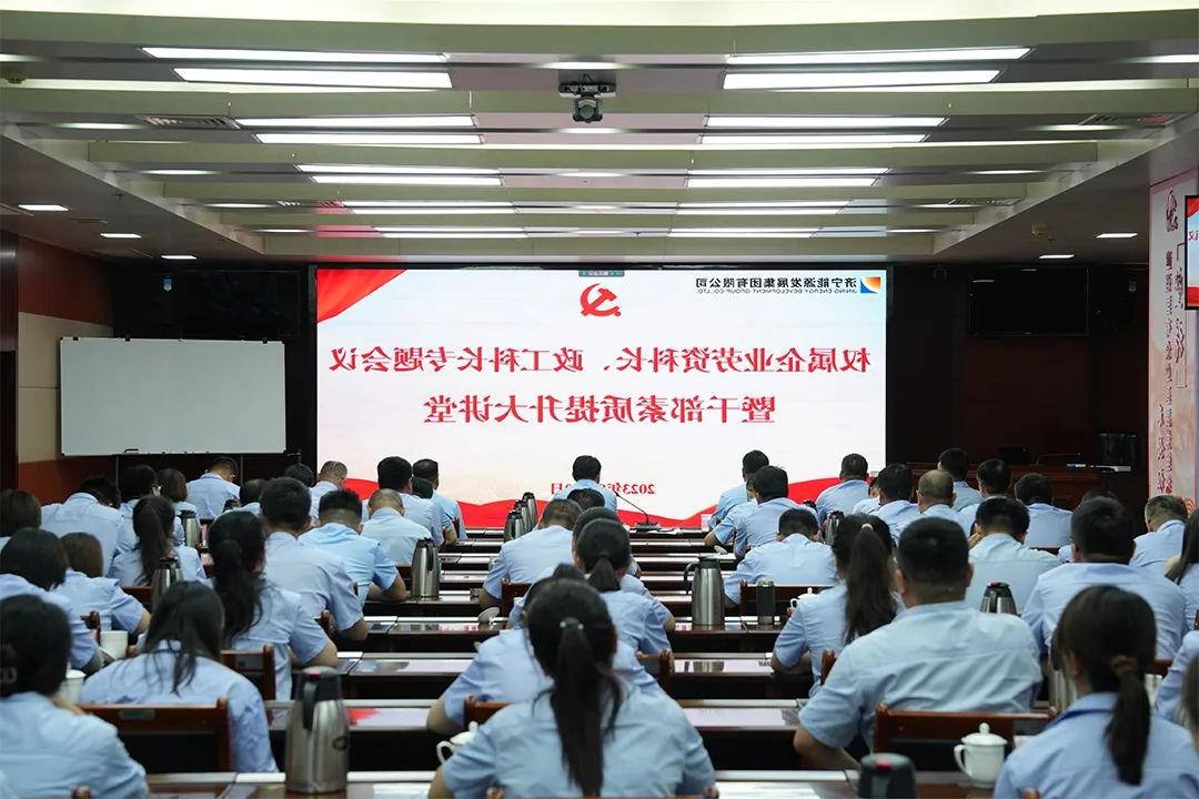 1692596302215976.jpg 640 (4).jpg