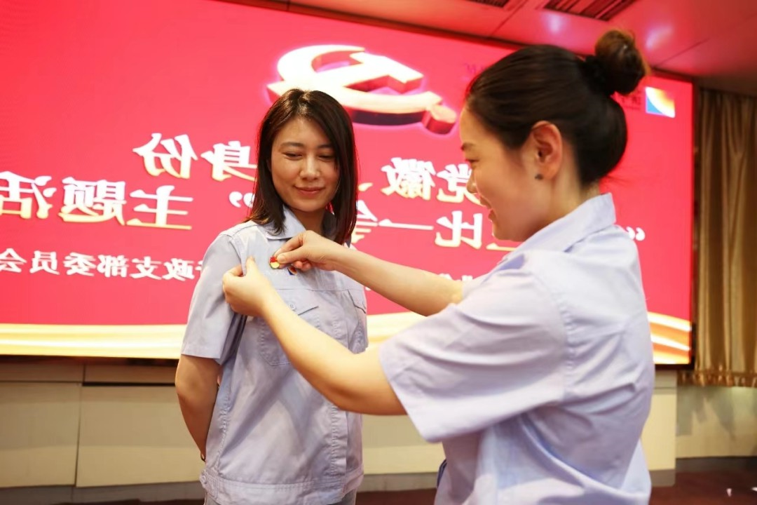 1694591859354323.jpg 3.jpg