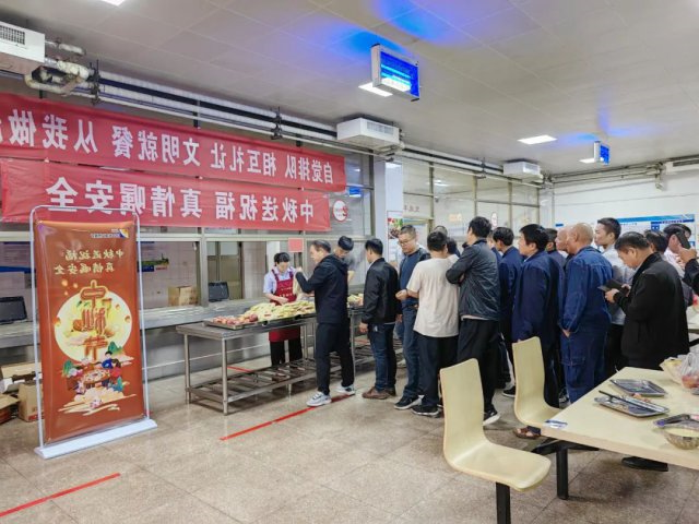 仪式感拉满，济宁能源这样过中秋