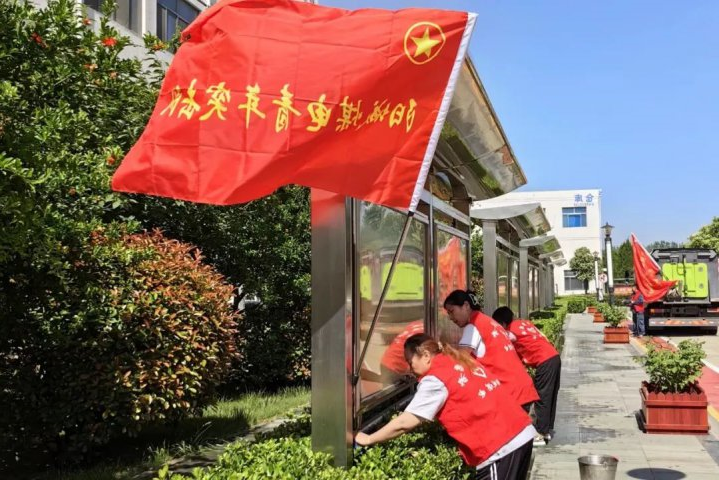 阳城煤电打造大美阳城党建思政品牌，厚植高质量发展沃土