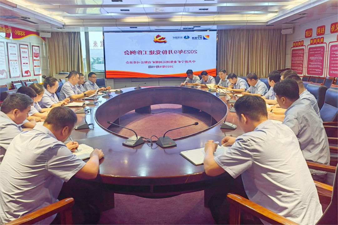 1696406134636956.jpg 3.jpg