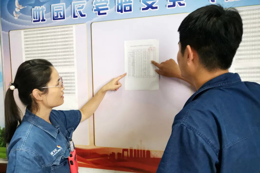 1697592870128880.jpg 640.jpg