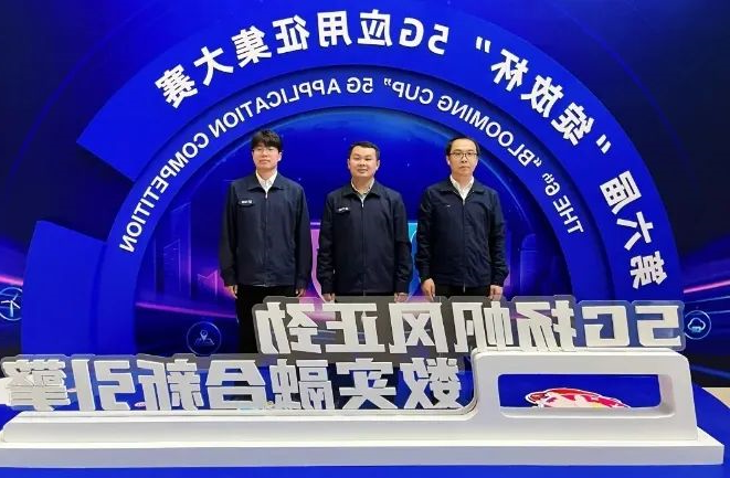 1697697567622497.jpg 640 (3).jpg