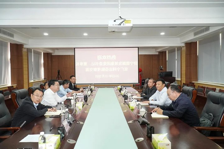 张广宇到济宁职业技术学院走访交流