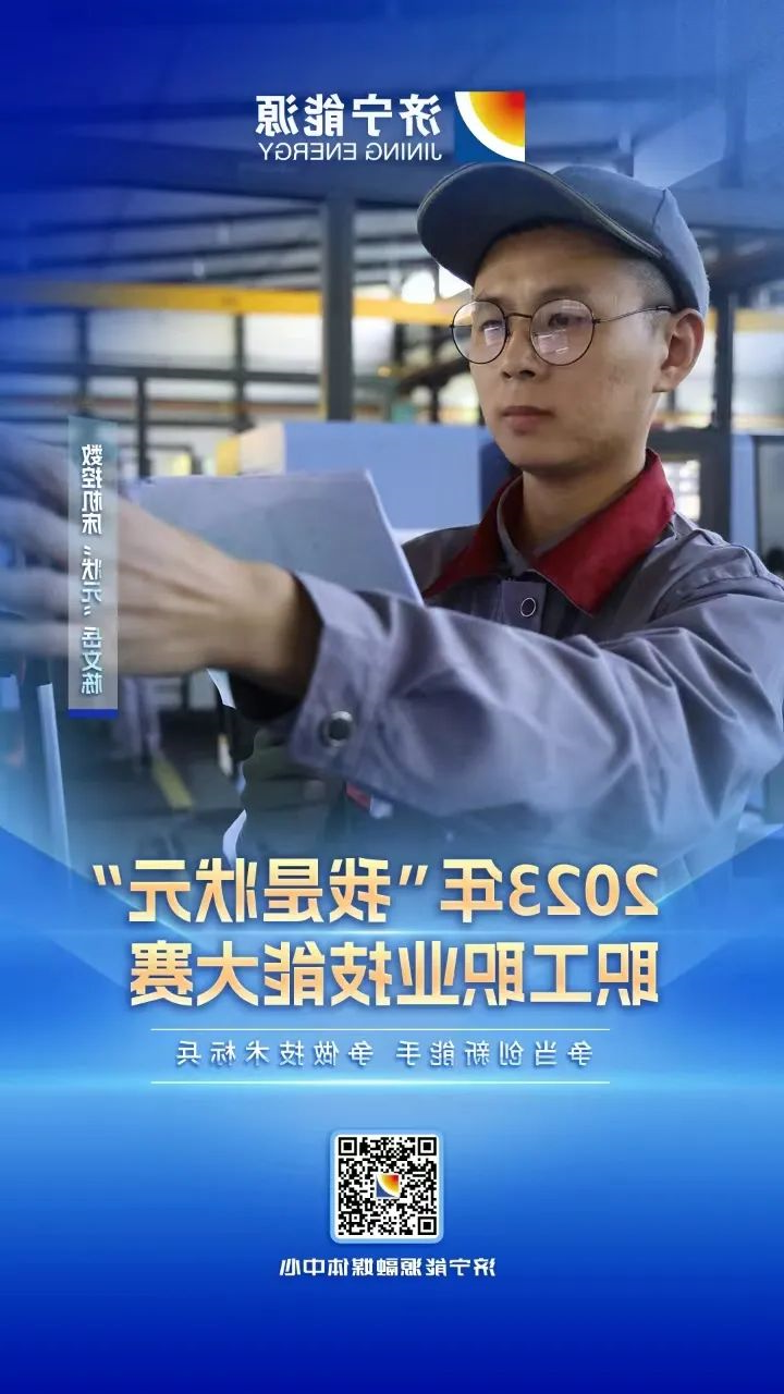 1697982289271057.jpg 640 (6).jpg