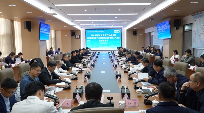 1697982732136281.jpg 微信截图_20231022215235.jpg