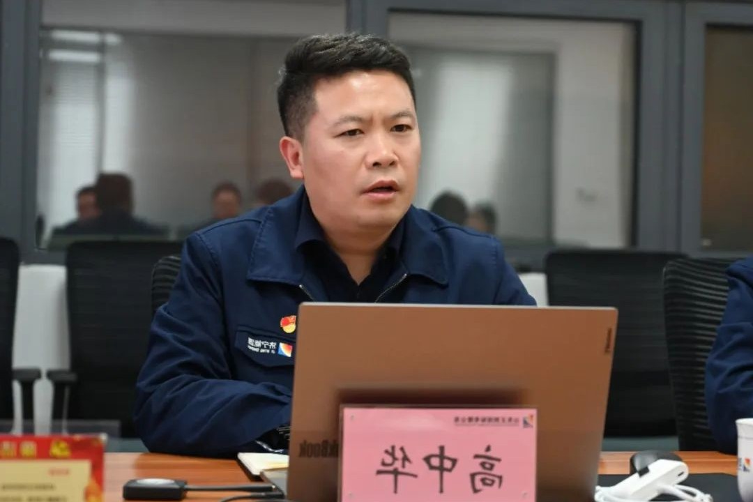 1698044964548397.jpg 2023.10.23-书记讲党课微信公众号选用 (2) - 网站.jpg