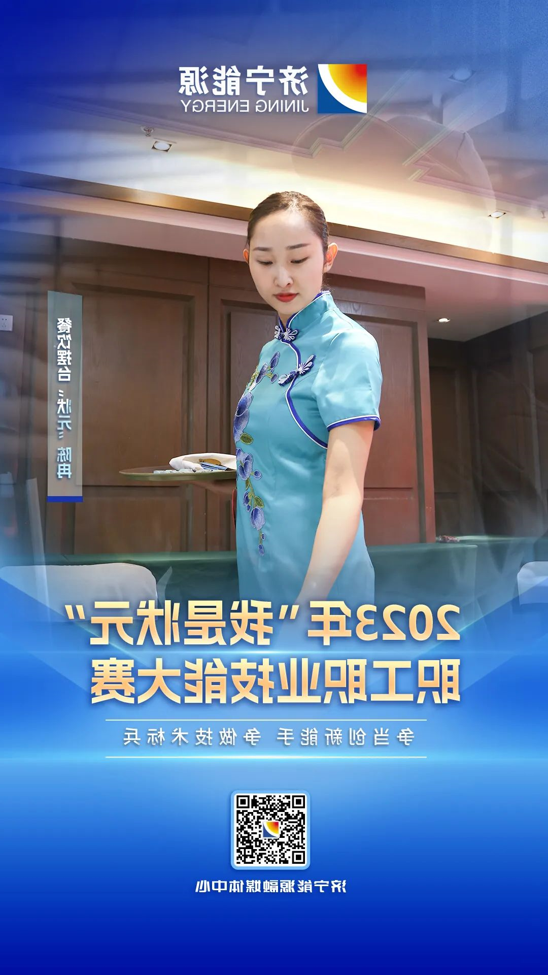 1698135299471370.jpg 640.jpg