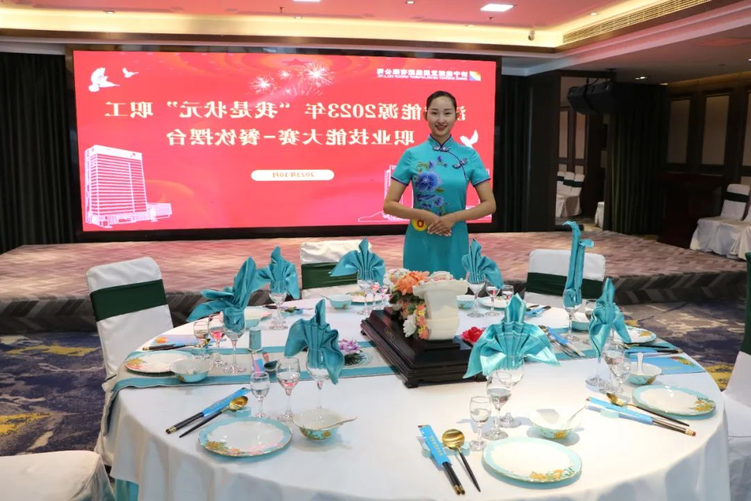 1698135331137374.jpg 640 (2).jpg