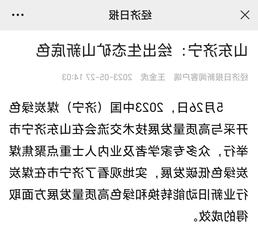 1699434196478470.jpg 640 (3).jpg