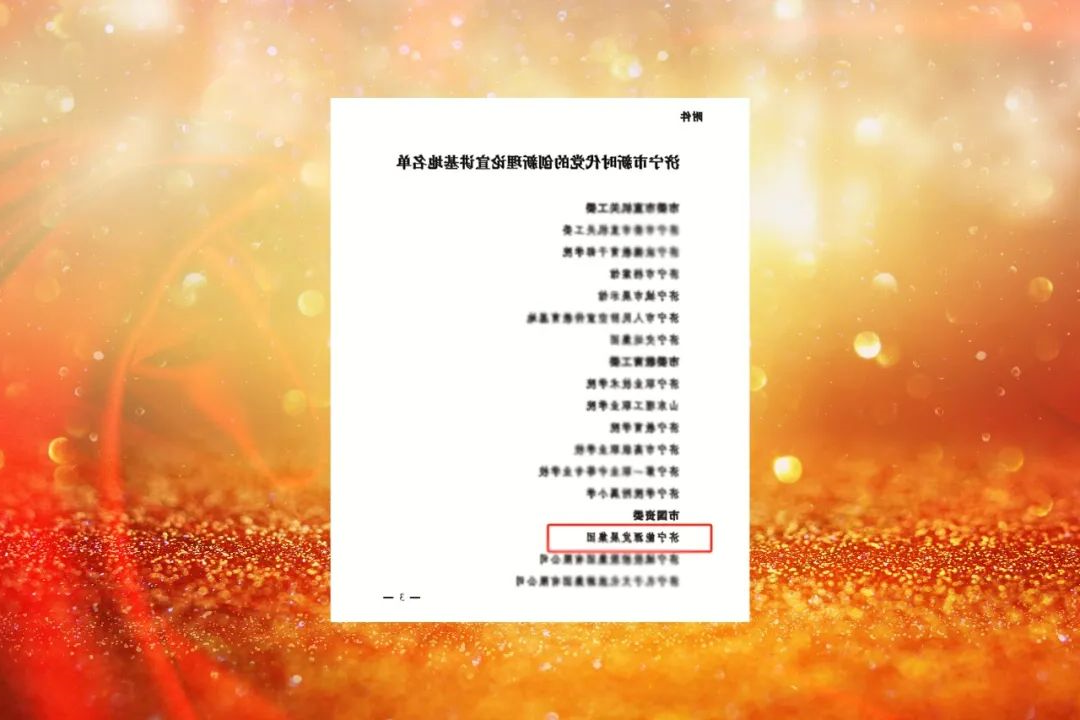 1699497294865971.jpg 640 (6).jpg