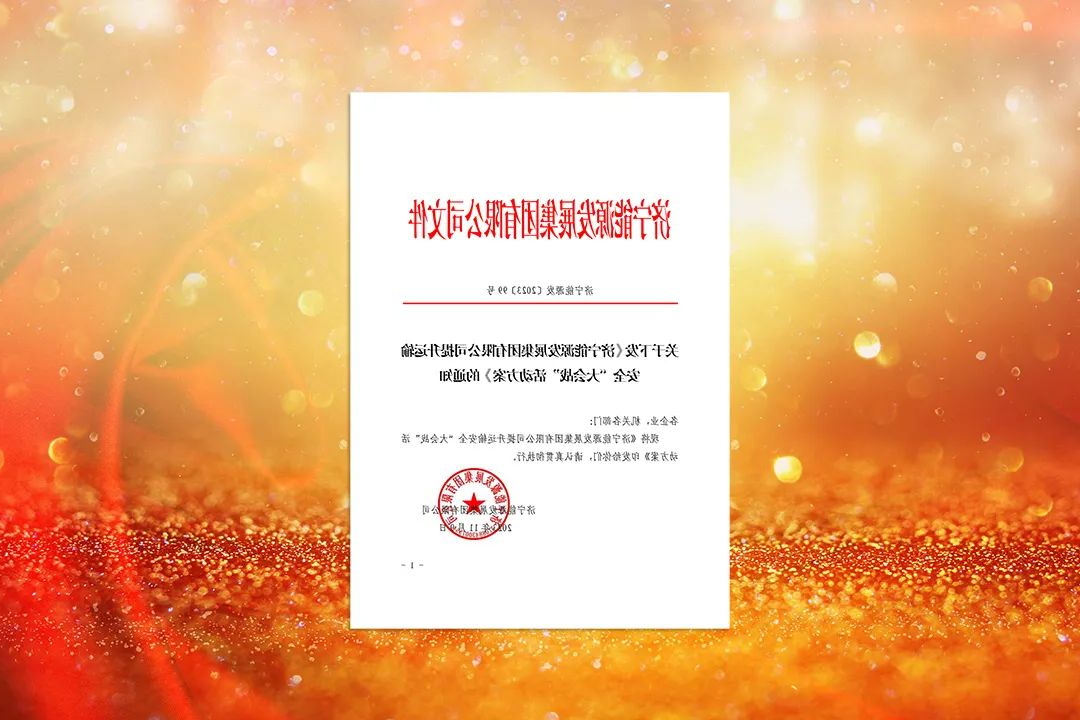 1700023468536520.jpg 640 (5).jpg