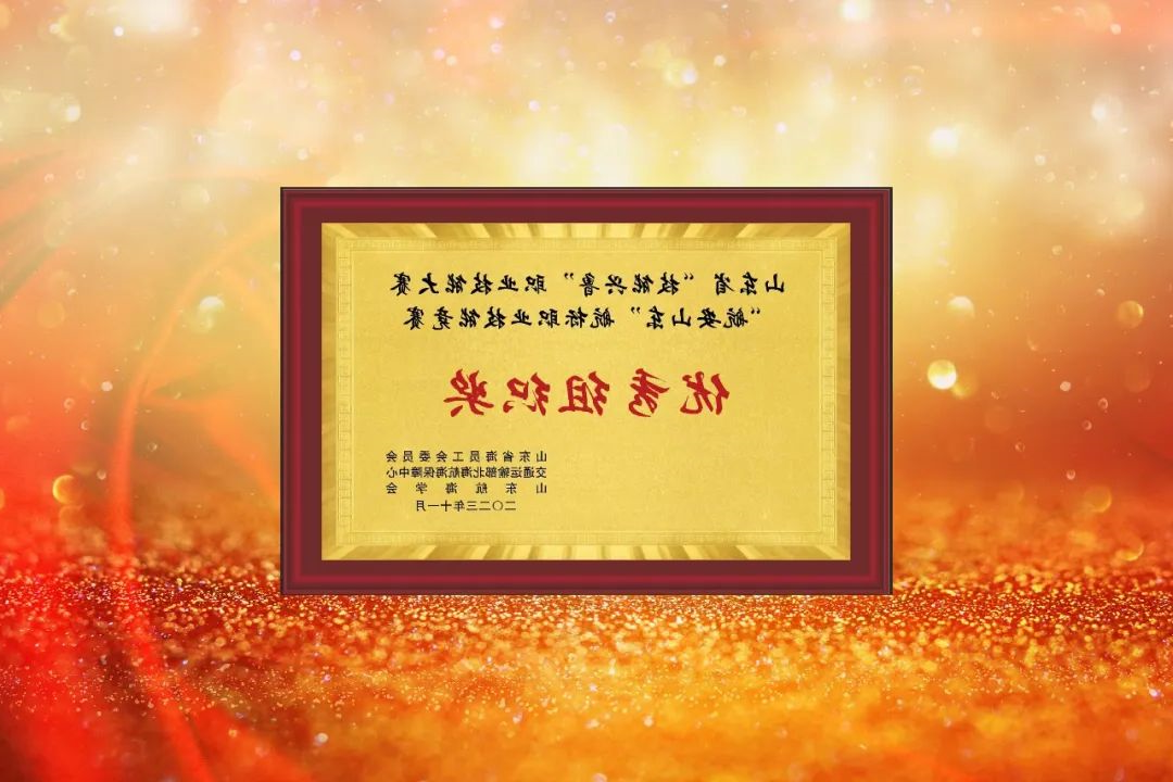 1700097105666390.jpg 640.jpg