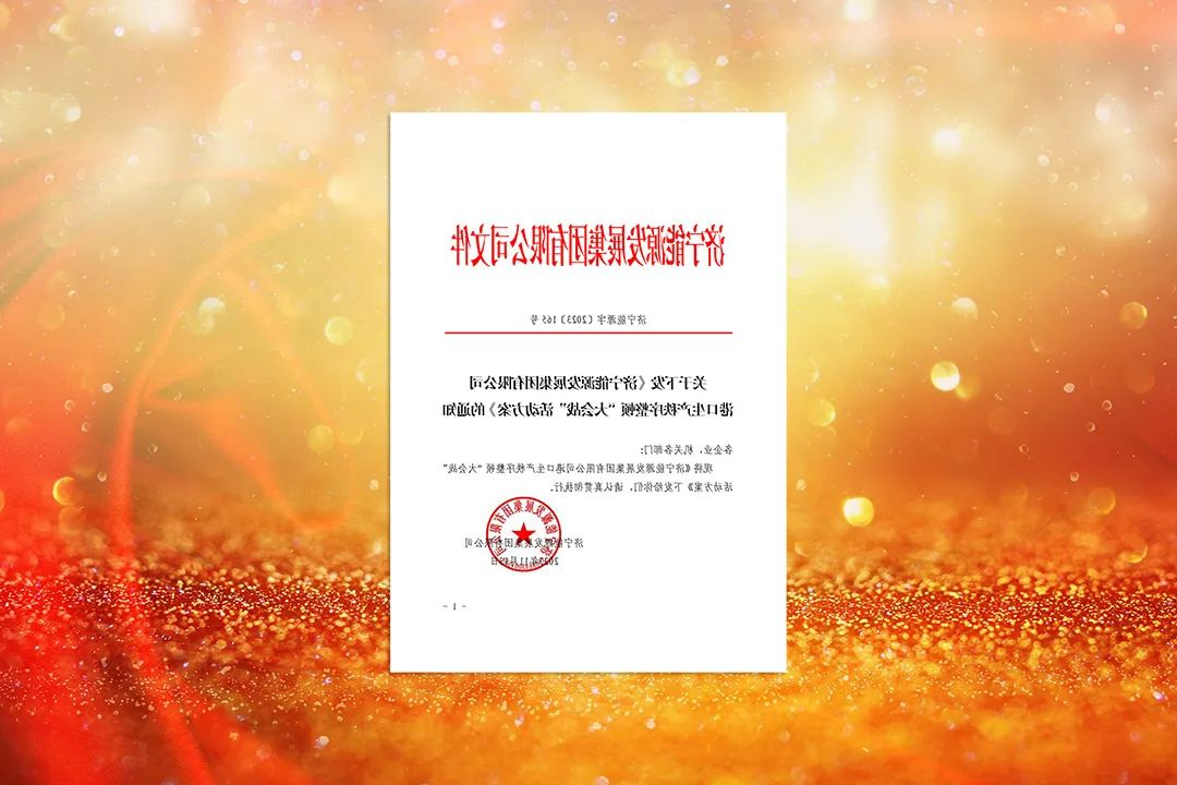 1700314521179958.jpg 640 (6).jpg