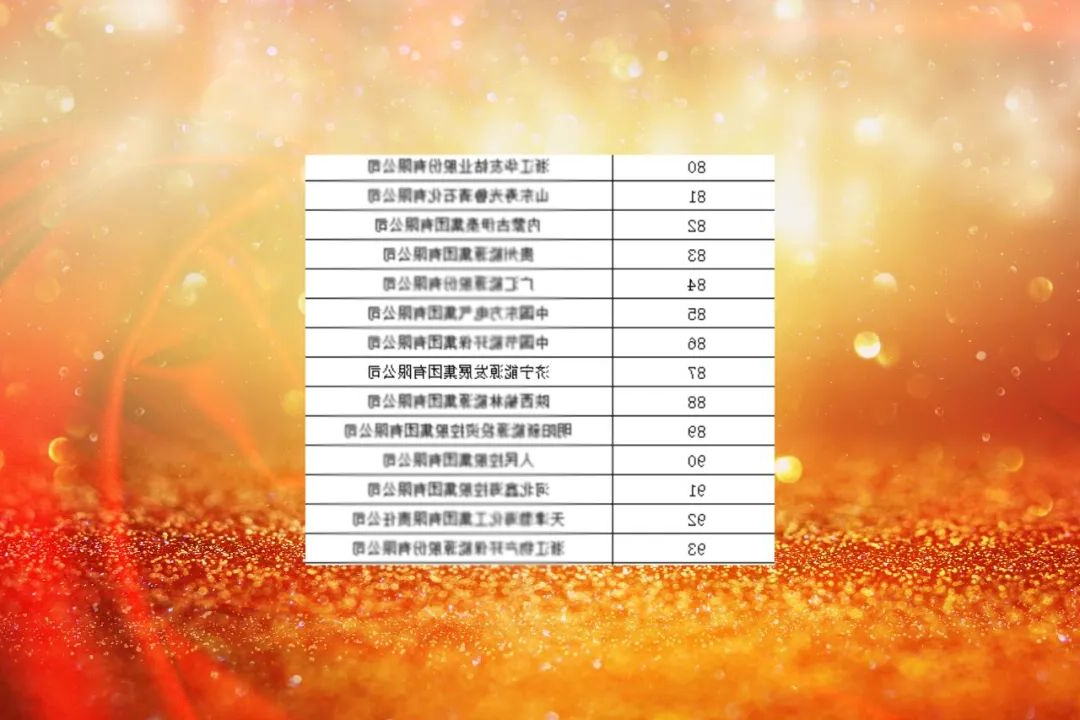 1700314836100436.jpg 640 (12).jpg