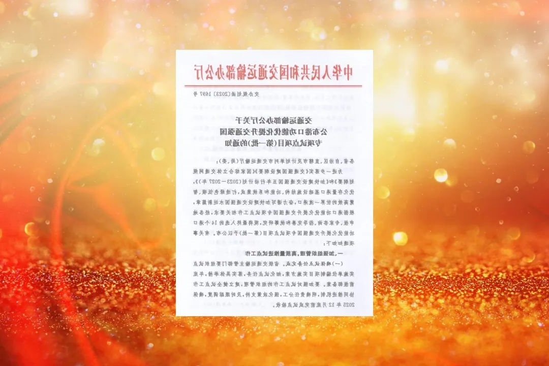 1700370346127787.jpg 640 (9).jpg