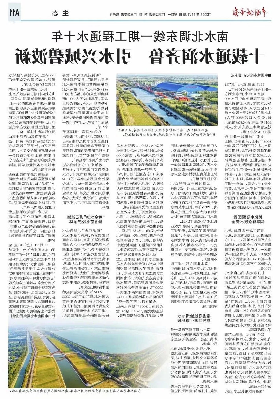 1701069581640355.jpg 640 (5).jpg