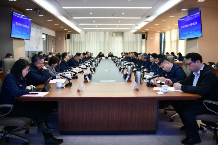 济宁能源组织召开融汇物产专题汇报会