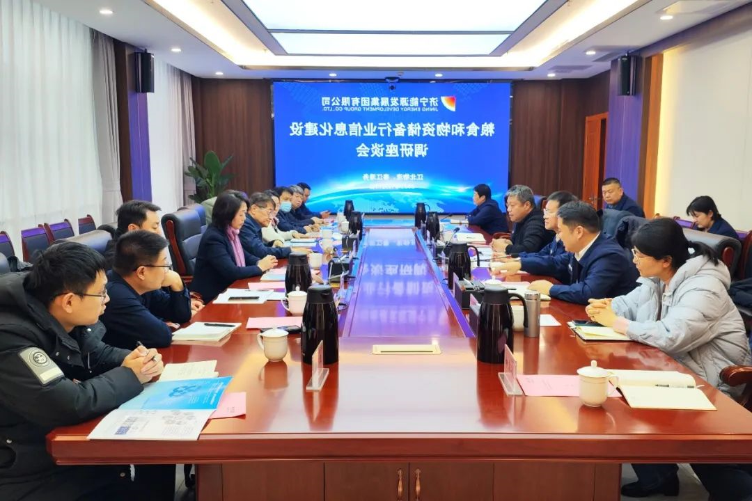 1702515772884130.jpg 640 (4).jpg