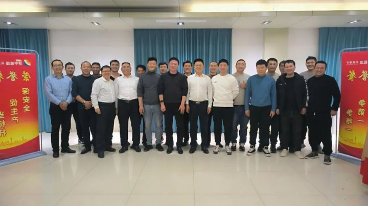 感受煤矿人的“幸福元素”，花园煤矿巧用“荣誉餐”升华安全激励效应