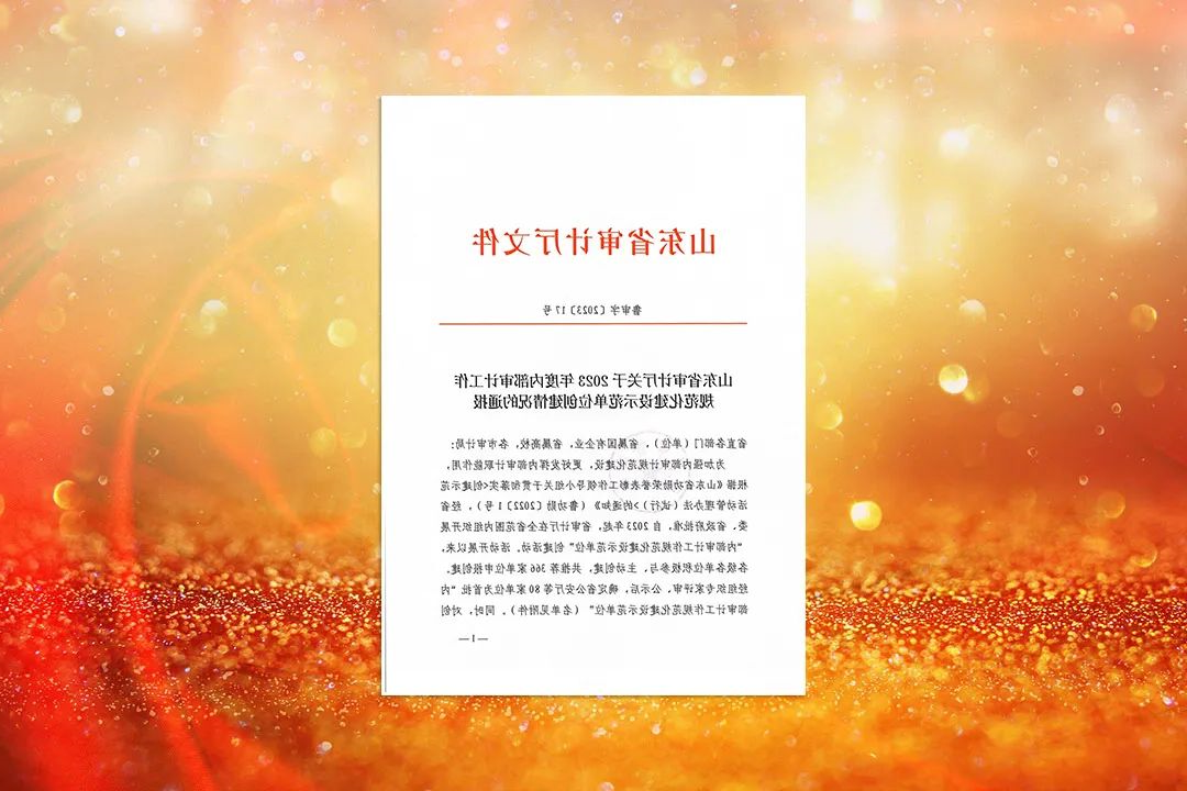 1702907042452694.jpg 640 (1).jpg