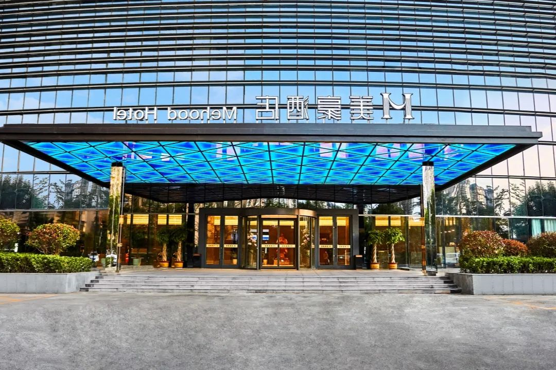 1703042467394085.jpg 640 (6).jpg