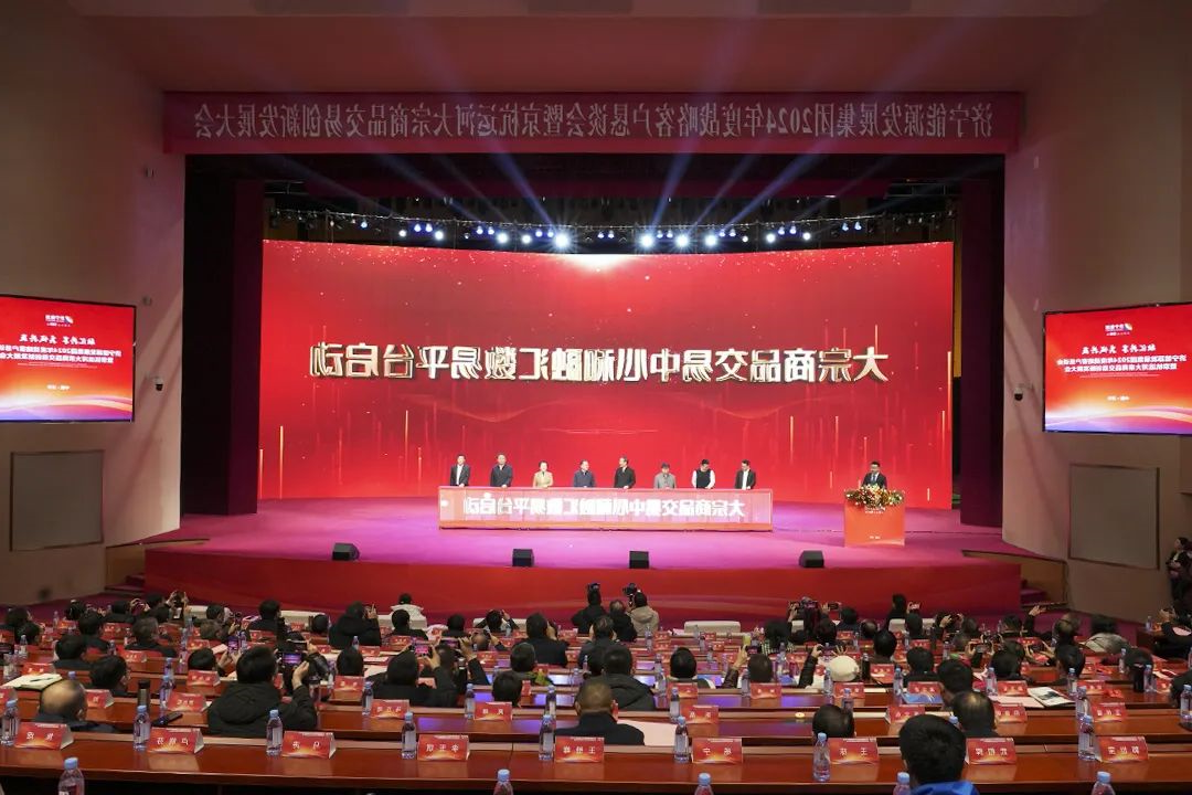 1703211444977036.jpg 640 (4).jpg