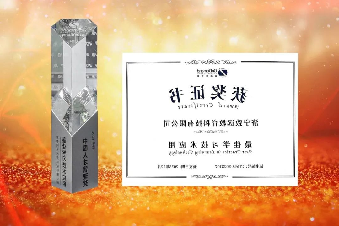 1703339507900353.jpg 640.jpg