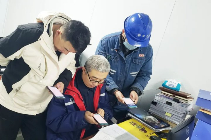 开启培训新模式！太平港自主研发“太平云学苑”学习平台获好评